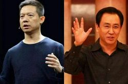 （5分钟科普）杭州咨询类公司_哔哩哔哩-2